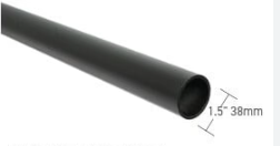 FORTRESS BLACK ROUND 1.5 GRABRAIL 8 FT